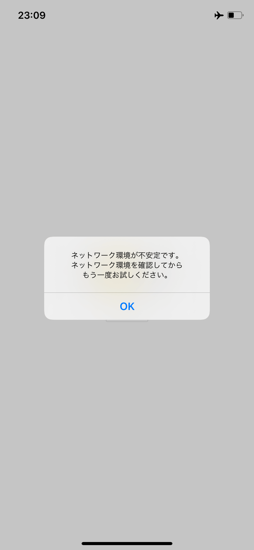 ピッコマ歴5年が教えるおすすめ漫画とお得に読み進める裏ワザ 心に火を 指先にペンを