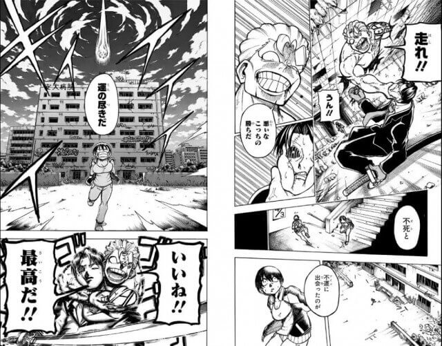 少年ジャンプ歴25年の僕が選ぶおすすめジャンプ漫画 連載中の人気作品から黄金期の名作まで厳選紹介 心に火を 指先にペンを